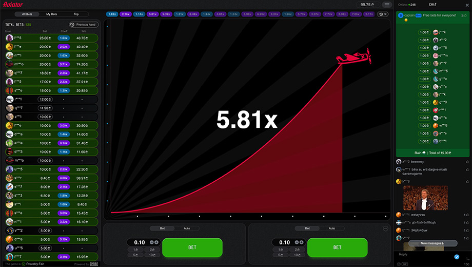 Aviator screenshot 1