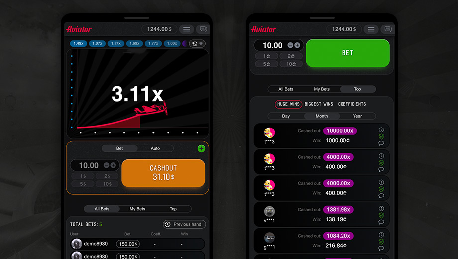 Aviator screenshot 2